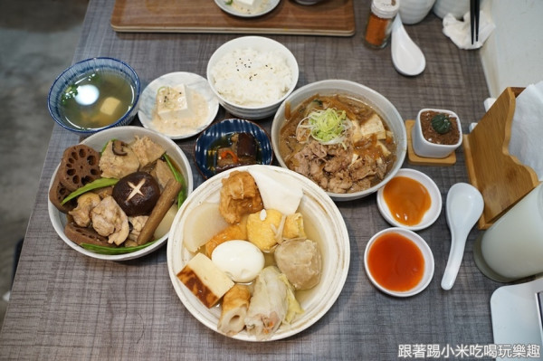 新竹美食白巢小店煮物.日式煮物專賣＋日式風定食套餐！
