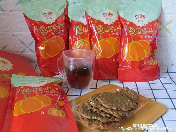南投埔里伴手禮｜純手工餅乾【珍棧南瓜瓦片】滿滿的南瓜子 香薄酥脆 健康又美味