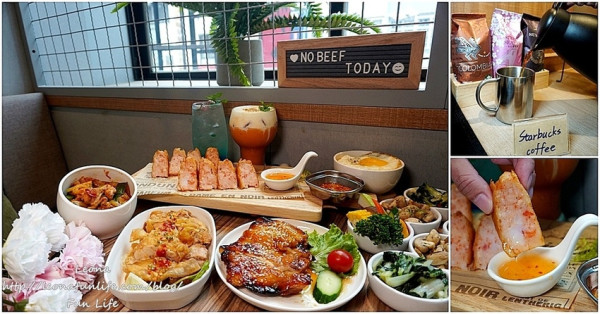 台中科博館美食|今天不抱怨餐食-精緻美味雞肉料理簡餐、星巴克咖啡喝到飽，免服務費不限時、供插座|新菜單|母親節優惠