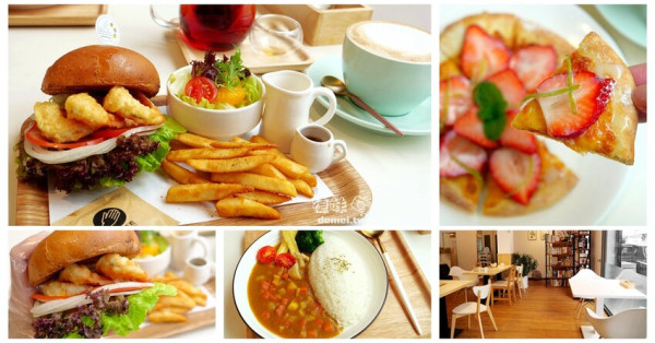 桃園市中壢區美食推薦【甜福號】近內壢│豐富早午餐&咖啡甜點下午茶一路營業到晚餐│文青風溫馨舒適環境 - 德妹看新世界