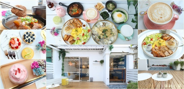 緩漫壹食～桃園藝文特區新開幕網美咖啡廳，潔白淡雅的環境非常好拍，餐點堅持不使用料理包讓人吃的更安心