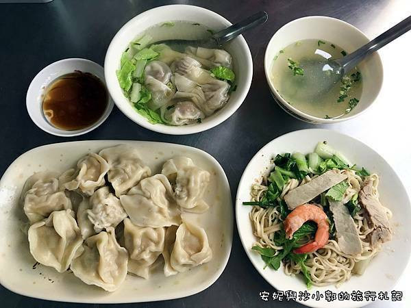 【台南美食】新美街上飄香七十年老店恭仔肉燥意麵  古早味手工意麵的美味  水餃扁食湯也好吃