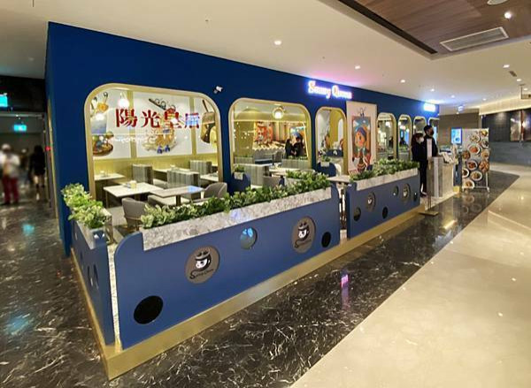 【高雄食記】SunnyQueen陽光皇后 義享店 全新開幕 新風格一樣很吸睛