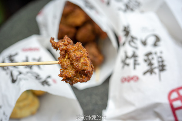 超推塔香炸雞 九層塔香氣十足 不油不膩好涮嘴！