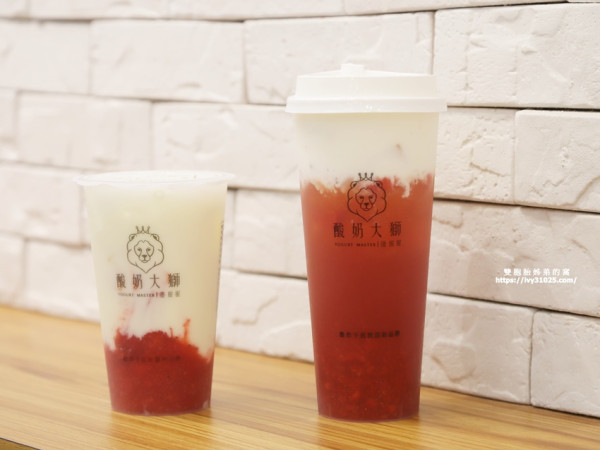 優握握×酸奶大獅高雄漢神店 [ 莓好限定 ] 草莓酸奶握握和草莓酸奶蓋