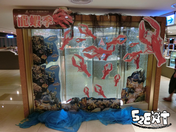 【台南吃到飽餐廳推薦】共同市場歐亞自助餐廳價位，菜單大公開！頂級奢華吃到飽餐廳！台南中西區美食小吃旅遊景點推薦！