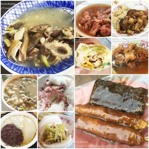 [小吃點心]台南小吃大集合。包成羊肉/阿堂鹹粥/榮盛米糕/阿財點心/六千牛肉湯/金得春捲/阿松割包/茂記黑豆花/裕成水果冰/佛都愛玉/名東現烤蛋糕/連得堂/六甲黑輪