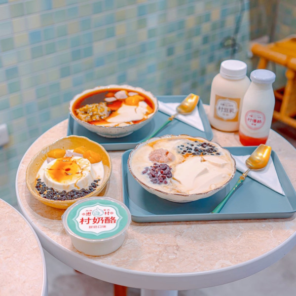 復古綠的懷舊味道，板橋必吃傳統美食豆花與奶酪 | 【新北 板橋區】惠村