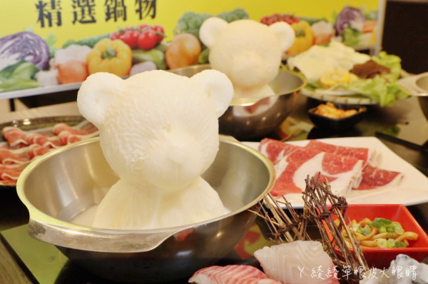 最便宜一鍋只要二百多元！超可愛熊熊泡湯鍋，超過20種蔬食自助吧全部吃到飽！桃園火鍋麻六味鍋物 - ㄚ綾綾單眼皮大眼睛
