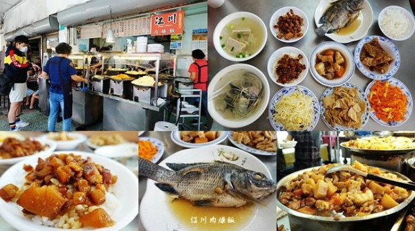 台南老店美食 ▶ 江川肉燥飯 ▶ 超過一甲子的老味道 肥嫩滑順肉燥飯以及美味小菜 國華街美食、永樂市場美食!