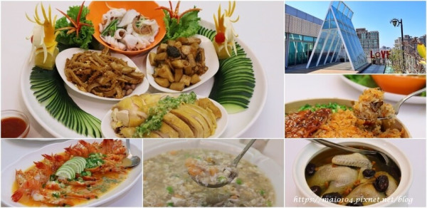 新竹宴會餐廳推薦｜風采宴會館～備有大型空間、免費停車場，新竹舉辦尾牙、春酒、婚禮宴客餐廳首選