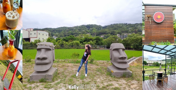 |新埔美食 點咖啡 臨近黃梨園九芎湖 藏匿於鄉間小路裡的貨櫃咖啡 田園風格 摩艾藝術裝置好吸晴|