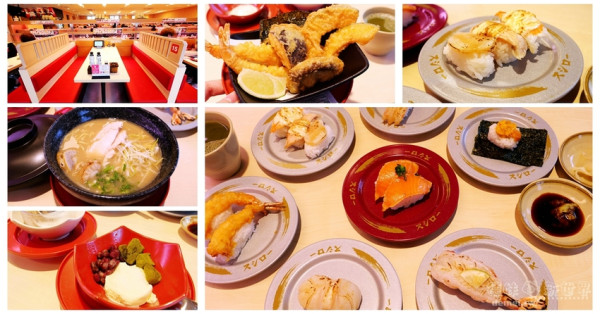 桃園區美食推薦【SUSHIRO 壽司郎-桃園國際路店】桃園首家分店│日本第一迴轉壽司 - 德妹看新世界