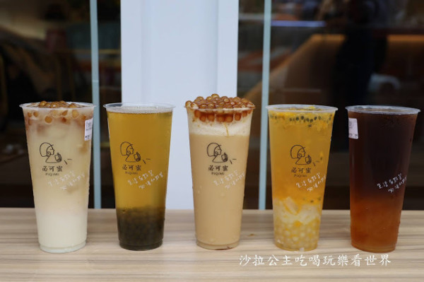 三峽IG網美飲料店『PiQiMi必可蜜』藝人簡沛恩開的飲料店