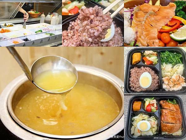 原來男生吃一份沙拉也可以飽　大推必喝店內湯品　會想再一直續的好湯頭　勤美綠園道美食　健康食代-低GI餐盒/沙拉-美村店