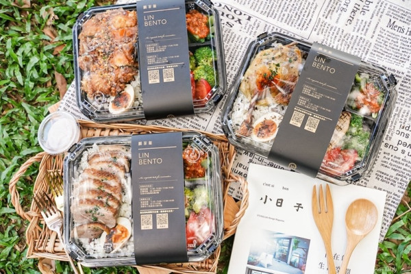 | 高雄美食 |質感爆棚的高級餐盒/大推舒肥櫻桃鴨/LIN BENTO 麟家飯