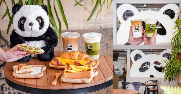 這不是Foodpanda聯名咖啡廳！台中太平銅板價就能吃到熱壓吐司、手沖咖啡，還能圍著熊貓用餐！