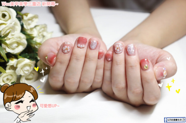 【三重美甲推薦】Wor Hair髮廊/Wor美甲美學三重店-新開幕CP值超高/台北橋站/2022美甲秋冬款式