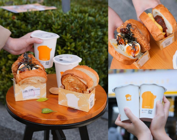 新竹美食| 關新北路韓系創意厚煎「偷吃吐司」，挑戰滿餡爆料的過癮口感 !肉依小姐吃什麼