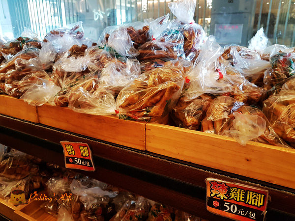 【台南伴手禮】府城老字號煙燻滷味專賣《松村魯味》赤崁樓對面/人氣宅配美食