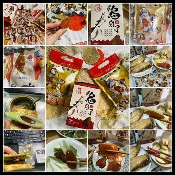 【豐樺水產】台灣烏魚子：豐盛年樺系列一口鱻烏魚子禮盒組/經濟包，《百年傳統美味》，堅持一甲子的傳統養殖.澄澈金黃的幸福滋味！