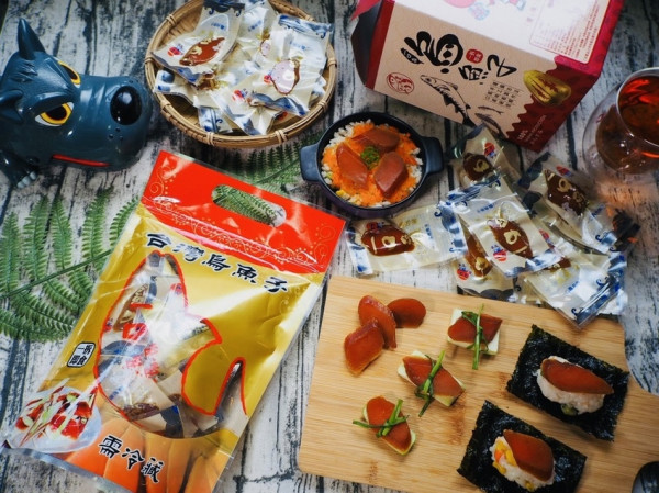 宅配美食開箱 豐樺水產 豐盛年樺系列 一口鱻烏魚子盒裝/袋裝 來自雲林口湖鄉的烏魚子故鄉 百年傳統美味 口湖鄉好物推薦