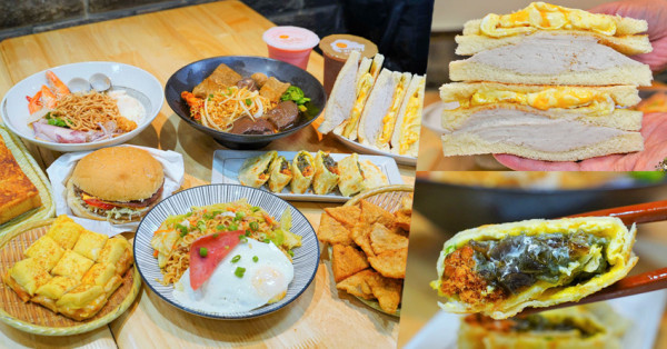 吃爆銅板美食晚餐.宵夜場之早到晚到(小港店)，新鮮用料、獨門特色風味、爆料好吃必訪 - 跟著尼力吃喝玩樂＆親子生活