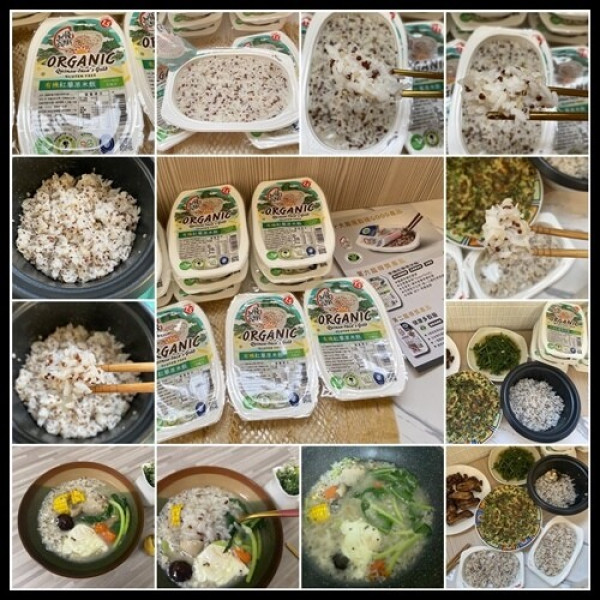 【南僑】膳纖熟飯 有機紅藜原米飯-美味熟飯 加熱後依然保留新鮮口感。飢腸轆轆時來上一碗  暖心又暖胃