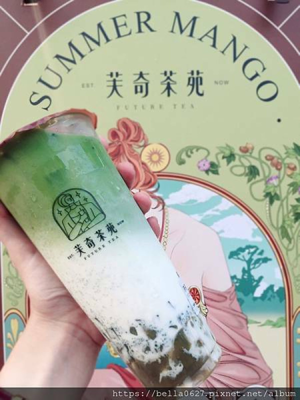 高雄飲料推薦2021【芙奇茶苑】招牌必喝芙奇系列，獨家研發豆乳豆花兼具豆香奶香~入口即化料十足!