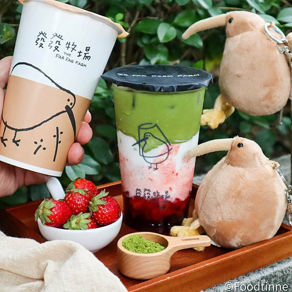 【發發牧場｜松江南京手搖】伊通街手搖 優格系列飲品創意手搖 奇異鳥公仔杯套提袋必收藏 新品推薦 台北飲料外送首選 附最新菜單
