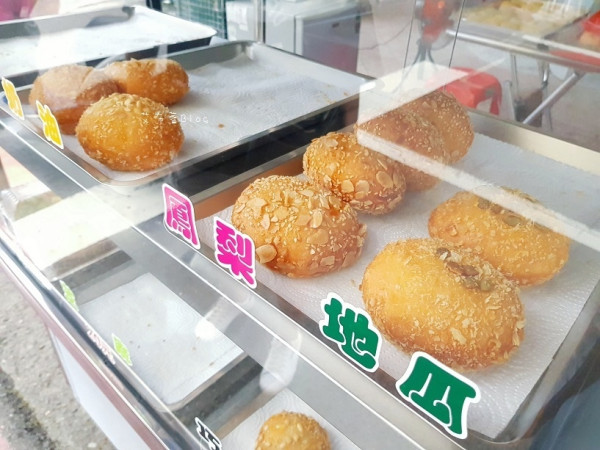 《高雄美食》佛光炸麻糬芋頭包❤鹽埕銅板小吃~外酥內軟Q的包餡炸麻糬｡