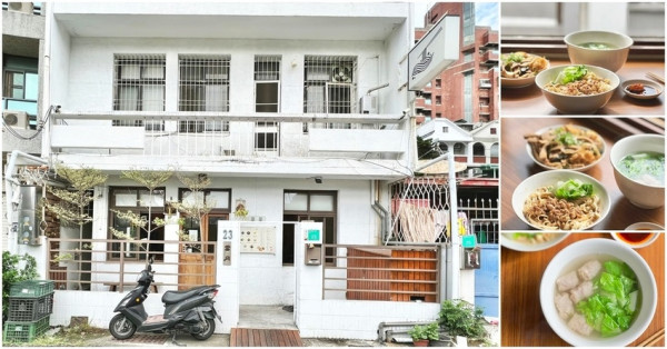 以文青的風格顛覆了傳統麵攤的形象  【當月麵店】  台南麵店│台南美食│台南旅遊│成大周邊美食