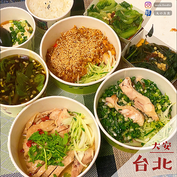 滬上雞庄麵食館｜平價雞肉料理大滿貫推薦 @neru.foodie / 丸の良食