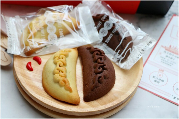 【桃園‧大溪】神之鄉-心願月光餅‧2021創意中秋節禮盒 全台首創博杯造型神之鄉創意月餅