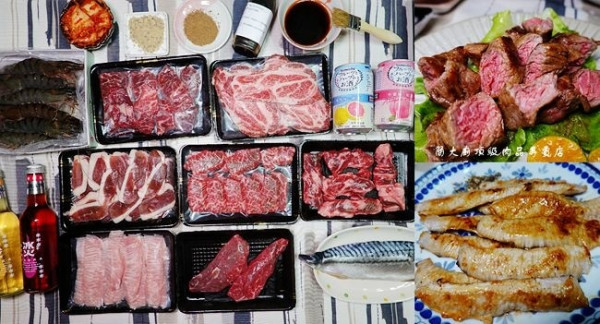 宅配美食 ▶ 簡大廚頂級肉品專賣店 ▶ 中秋烤肉這組必吃! 橡木子伊比利豬和安格斯牛小排通通吃得到!