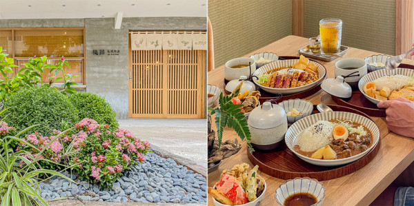 高雄美食 - 龝田熟成咖哩 x 四款咖哩 | 台梗九號米 | 十九種香料 | 二十八天熟成