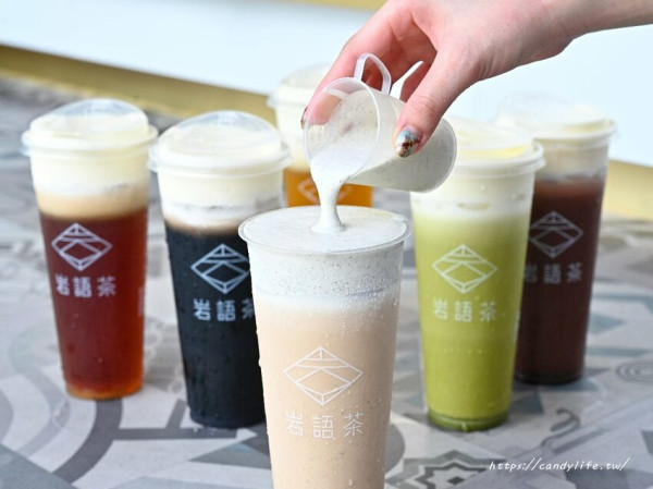 岩語茶│台中奶蓋茶專賣店，繽紛奶蓋任你選，獨創黑岩鹽奶蓋，濃郁芝麻香讓你欲罷不能～