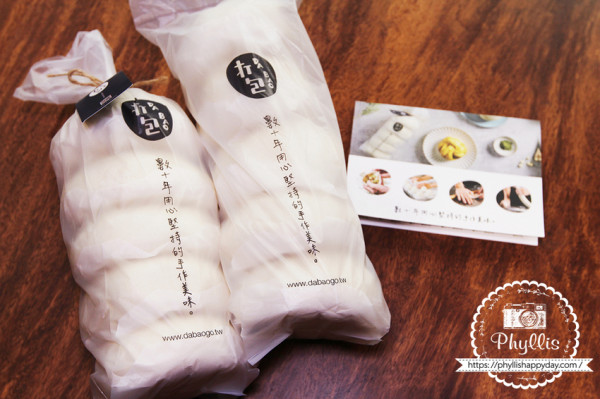 打包DABAO 包子 獨家老麵技術的美味包子！高達18種口味 手作包子 極致口感回味無窮 超人氣團購美食 宅配美食 - 相片中的菲莉絲