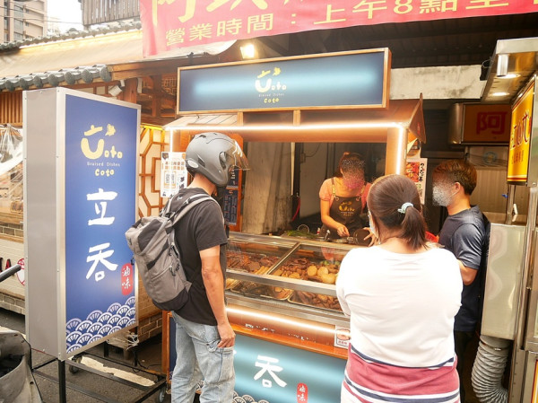 忠孝夜市冷滷推薦，食材都滷到超入味，連平時非主打的豆乾、米血都超好吃，豆乾超爆漿是人氣王