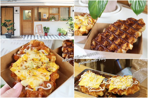 台南下午茶【石井家】韓國火紅的點心Croffle，可頌鬆餅到底是可頌還是鬆餅?近台南大學、台南棒球場附近美食。台南甜點|台南咖啡廳|台南美食