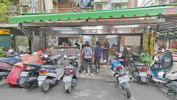 【板橋美食】阿美小吃店｜隱藏在巷弄裡美食又好吃的魯肉飯