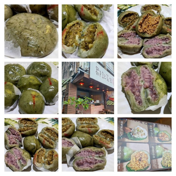 【新竹.北埔】客家美食推薦。鄒家菜包推芋頭+綠豆+菜圃米口味皮Q內餡飽滿又香噴噴