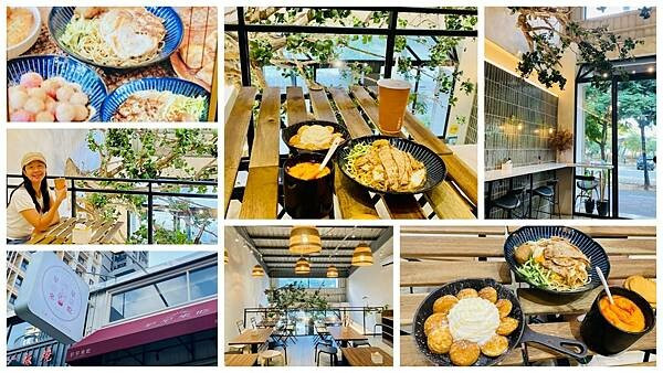 林口新開森林系早餐【早早來吃 Let's Eat Breakfast】一間結合陽光植物與藝術文化早餐店/道地台式早餐/必點人氣招牌炒麵/林口最美早午餐店