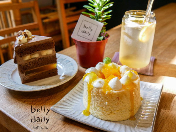 科技大樓站咖啡廳推薦》Belly Daily●走進助產所內的咖啡廳來塊蛋糕吧! 毛孩跟小孩都可以來玩的寵物友善咖啡廳 - 軟西，遊記