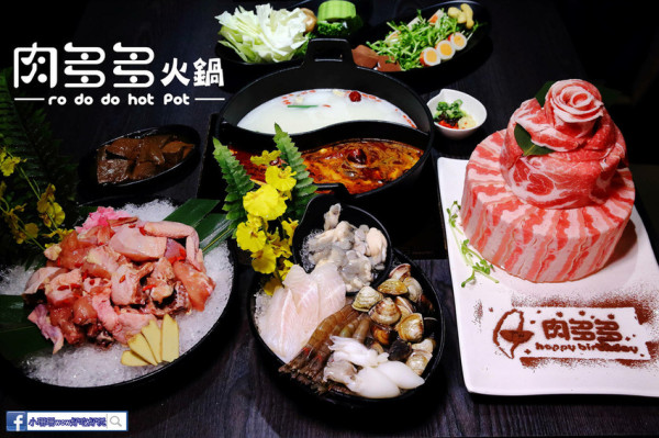 肉控必收！重量級肉肉蛋糕吃起來！火鍋族必嚐爆炒火鍋，只要268元起蔬食自助吧吃到飽！