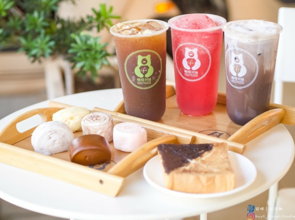 咖啡對味-cfc。高雄新興區平價咖啡推薦，城市裡有溫度的轉角咖啡，感受對味咖啡、甜點│最新菜單