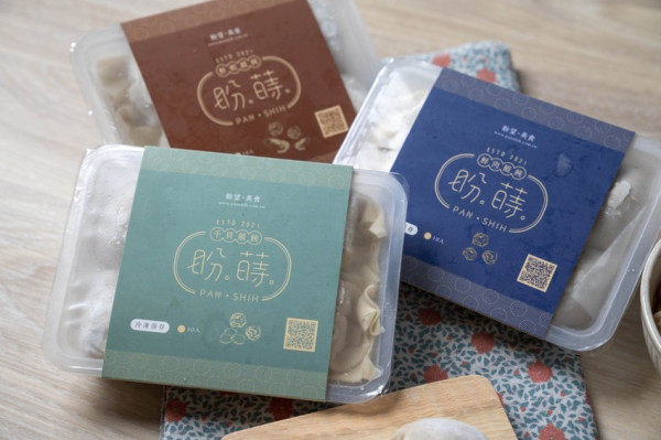 宅配美食 盼蒔｜飽滿大餛飩底加！高人氣網路美食「盼蒔」，北海道「干貝餛飩」甘甜又涮嘴！ · 算命的說我很愛吃