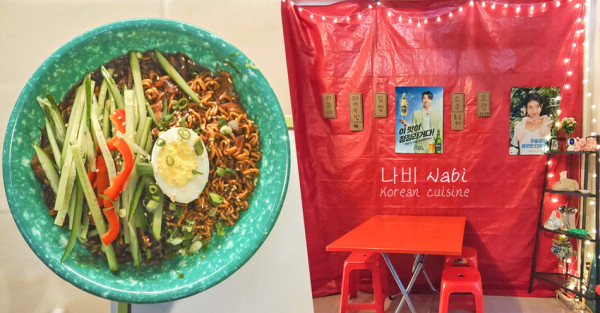 나비 NaBi 道地的韓式料理 秒飛韓國 韓劇經典場景