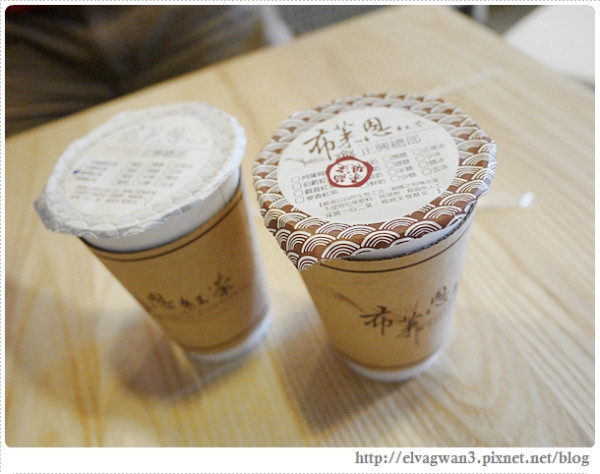 [台南] 布萊恩紅茶 -- 趕流行的排隊紅茶店