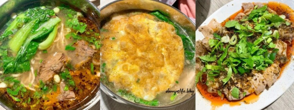 齊媽媽雞湯麵牛肉麵│台北美食/南京三民•濃郁湯頭飄蛋香 - 丹尼的吃喝玩樂